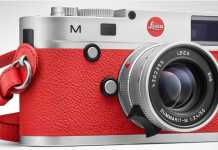 PTC Windchill conquista il cliente Leica Camera